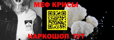 дурь Конаково