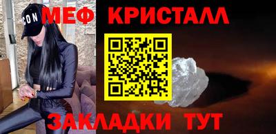 амф Коммунар
