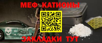 амф Коммунар
