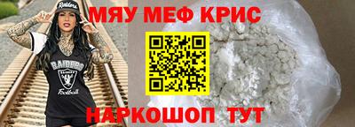 дурь Конаково