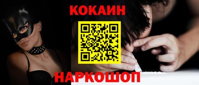 амф Коммунар