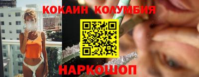 дурь Конаково