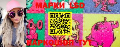амф Коммунар