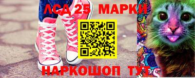 дживик Комсомольск-на-Амуре