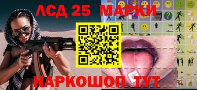 дурь Конаково