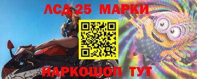 дурь Конаково