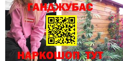 дурь Конаково