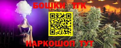 дурь Конаково