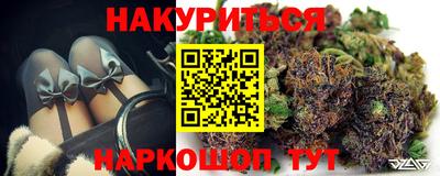дживик Комсомольск-на-Амуре