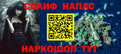 дживик Комсомольск-на-Амуре