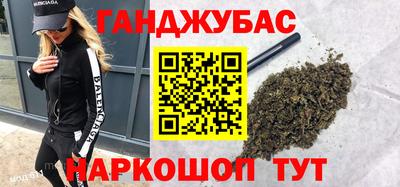 дурь Конаково