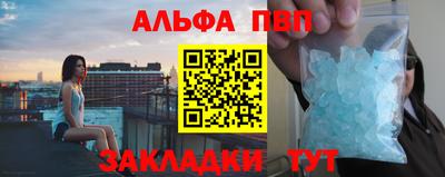 дурь Конаково