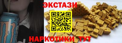 дживик Комсомольск-на-Амуре