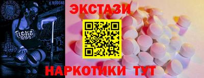 дживик Комсомольск-на-Амуре