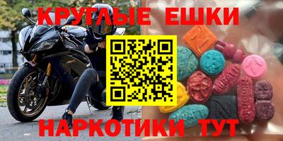 дживик Комсомольск-на-Амуре