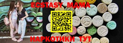 дурь Конаково