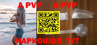 амф Коммунар