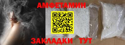 дурь Конаково