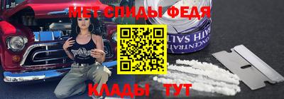 дживик Комсомольск-на-Амуре