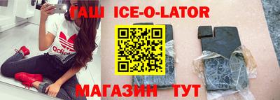 дурь Конаково