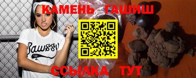 дживик Комсомольск-на-Амуре