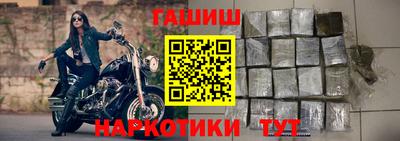 дурь Конаково