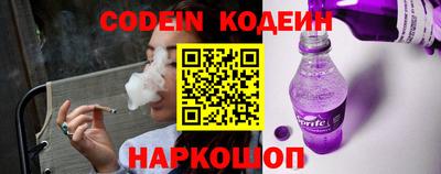 дурь Конаково