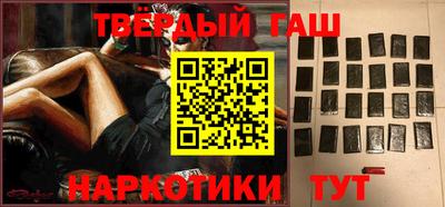 амф Коммунар