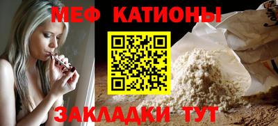 дурь Конаково