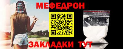 дурь Конаково