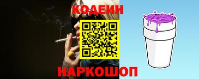 дурь Конаково