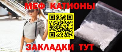 дурь Конаково